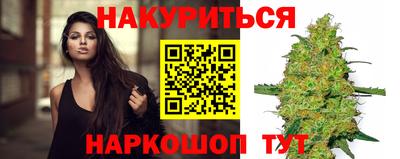 герыч Заволжье