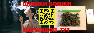 героин Жуковский
