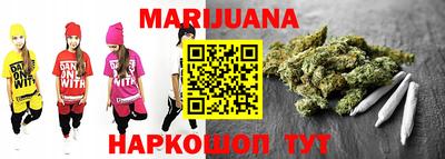 герыч Заволжье