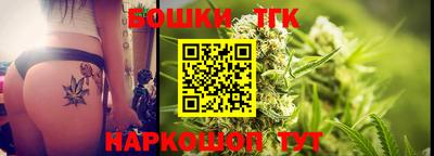 дживик Бийск