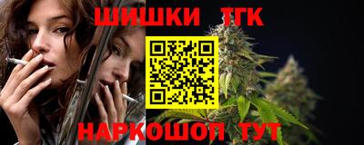 герыч Заволжье