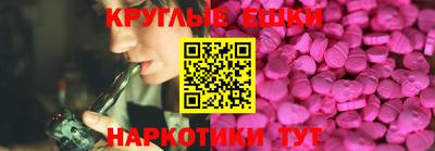 герыч Заволжье