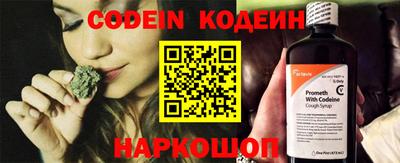герыч Заволжье