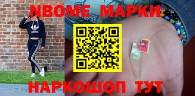 дистиллят марихуана Беслан