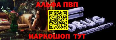 герыч Заволжье