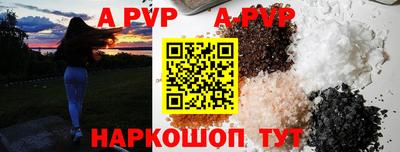 дурь Берёзовский