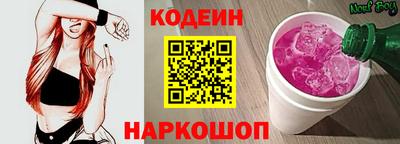 МДМА Заводоуковск