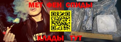 дистиллят марихуана Беслан