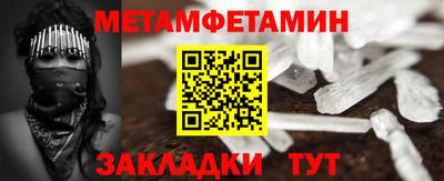 героин Жуковский