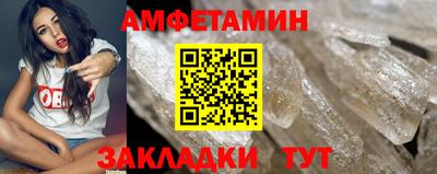 МДМА Заводоуковск
