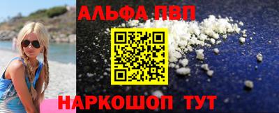 дурь Берёзовский