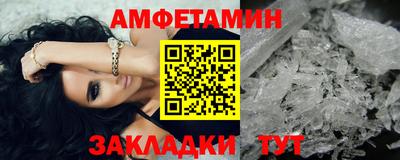 дистиллят марихуана Беслан