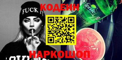 героин Жуковский