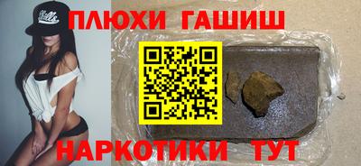 дурь Берёзовский