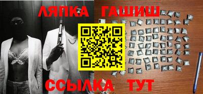 дживик Бийск