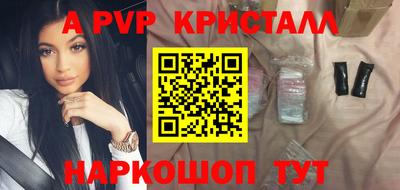 МДМА Заводоуковск