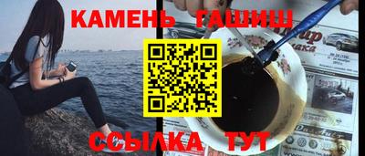 дурь Берёзовский