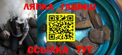 дурь Берёзовский