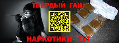 дживик Бийск