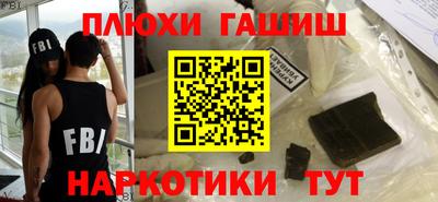 дживик Бийск