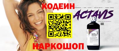 дистиллят марихуана Беслан