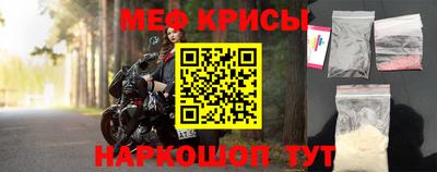 дживик Бийск