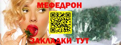 герыч Заволжье