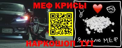 дистиллят марихуана Беслан