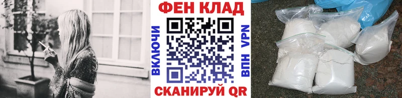 нарко площадка наркотические препараты  Изобильный  Метамфетамин витя  где найти  